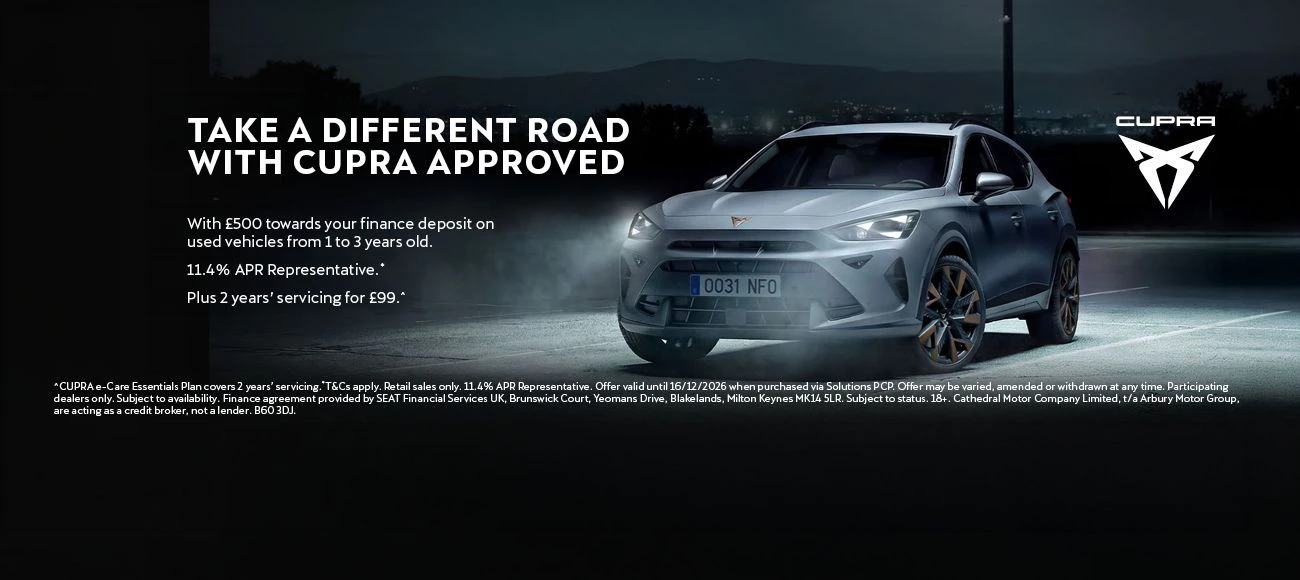 Approved Used Event