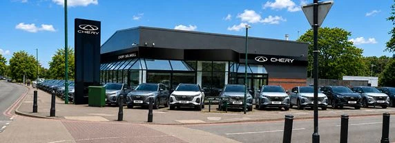 Chery