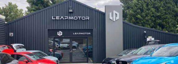 Leapmotor