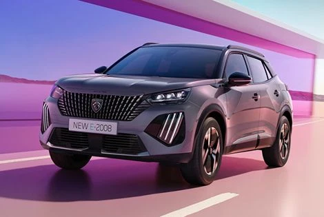 New PEUGEOT 2008 | Arbury news
