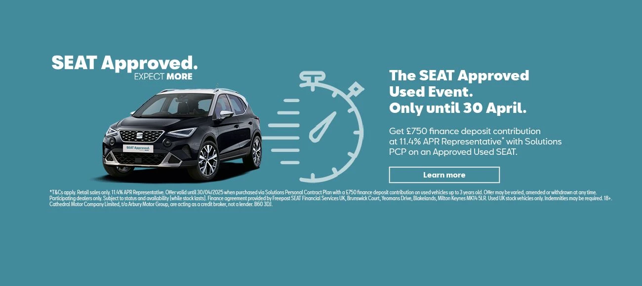 Approved used event